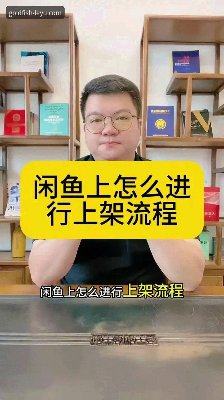 资深用户陈浩分享：乐鱼App使用教程哪个好，这份实战经验帮你避坑