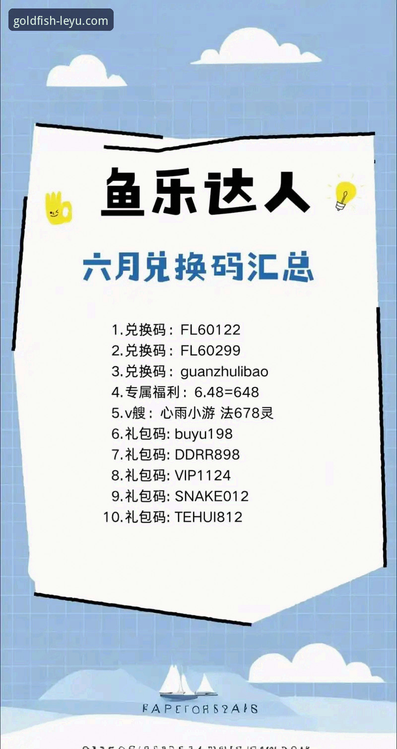 乐鱼手机版下载后，如何玩转这个体育娱乐平台？资深用户分享实用技巧
